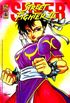 Super Street Fighter II #10