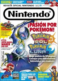 Revista Oficial Nintendo #292