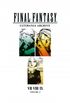Final Fantasy Ultimania Archive 2