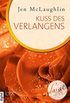 Lust de LYX - Kuss des Verlangens (Lust-de-LYX-Reihe 27) (German Edition)