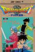 Dragon Quest: Dai no Daibouken #02