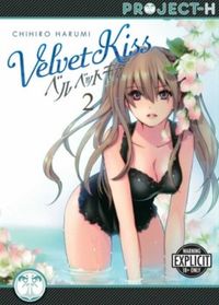 Velvet Kiss #2