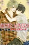 Super Lovers #3