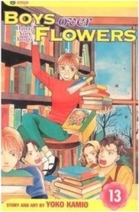 Boys Over Flowers 13