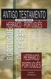 Antigo Testamento Interlinear Hebraico-Portugus