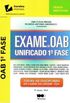 Exame da OAB unificado: 1 Fase