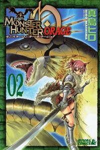 Monster Hunter Orage #02