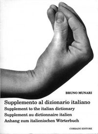 Supplemento al Dizionario Italiano