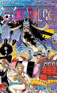 One Piece #101