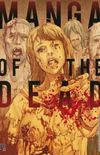 Manga of the Dead
