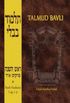 Talmud Bavli - Rosh Hashan