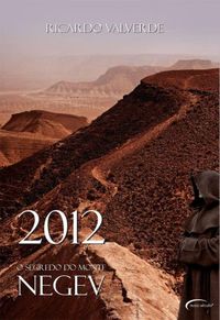 2012  O Segredo do Monte Negev