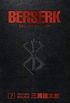 BERSERK DELUXE EDITION, VOLUME 7