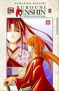 Rurouni Kenshin #28