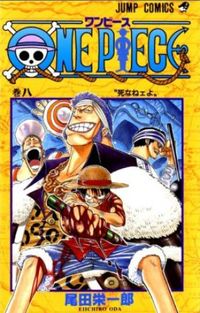 One Piece #08