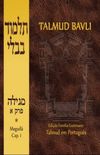 Talmud Bavli - Meguil 1 (captulo 1)