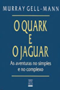 O Quark e o Jaguar