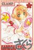 Sakura Cards Captor  - Volume7