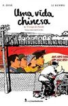 Uma vida chinesa, Vol. 2
