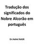 Traduo dos significados do Nobre Alcoro em portugus