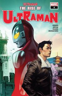 The Rise of Ultraman #4 (2020)