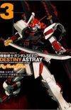 Mobile Suit Gundam SEED Destiny Astray Re:Master Edition