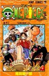 One Piece #12