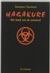 Hagakure: het boek van de samoerai