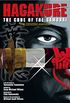 Hagakure: The Code of the Samurai (The Manga Edition) (English Edition)