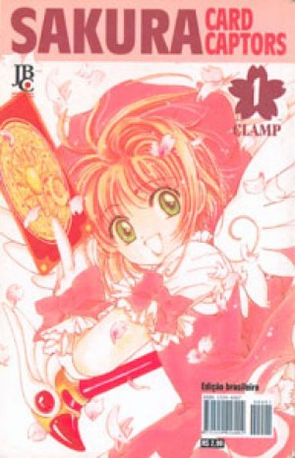 Clamp Fãs - #Tomoyo ***CURIOSIDADE*** Você Sabia??? Sakura Card