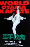 Karate Kyoten Vol. 4