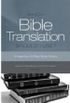 Which Bible Translation Should I Use? 