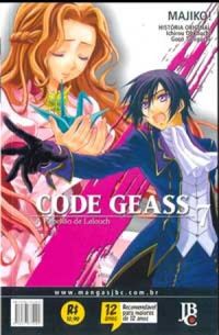 Code Geass  A Rebelio de Lelouch #07
