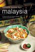 Authentic Recipes from Malaysia: [Malaysian Cookbook, 62 Recpies] (Authentic Recipes Series) (English Edition)