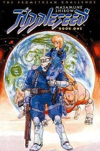 Appleseed book 1
