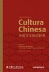 Enciclopdia da Cultura Chinesa