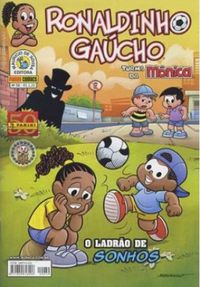 Ronaldinho Gacho n 50