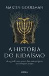 A história do judaísmo (capa dura)