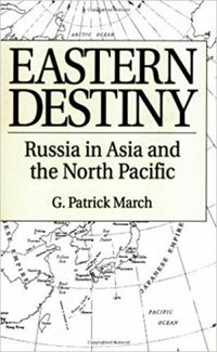 Eastern destiny