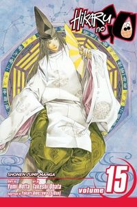 Hikaru no Go, Vol. 15: Sayonara (English Edition)