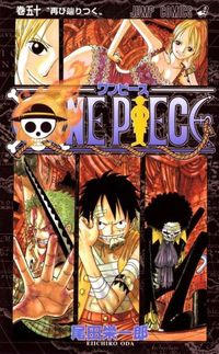 One Piece v50