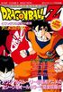 Dragon Ball Z - Jump Comics Selection (Movie 5) - Tobikkiri No Saikyo Tai Saikyo