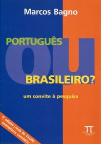 Portugus ou brasileiro?