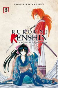 Rurouni Kenshin #03