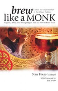 Brew like a Monk
