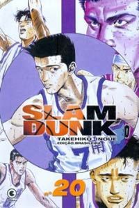 Slam Dunk #20