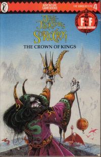 Sorcery - A Coroa de Reis
