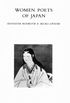 Women Poets of Japan (English Edition)