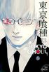 Tokyo Ghoul, Vol. 13 (English Edition)