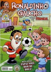 Ronaldinho Gacho n 48